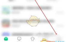 《应届生求职》添加求职意向方法