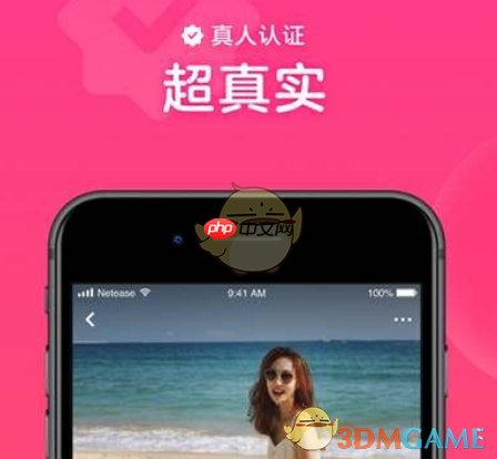 《心遇》金币消耗规则介绍