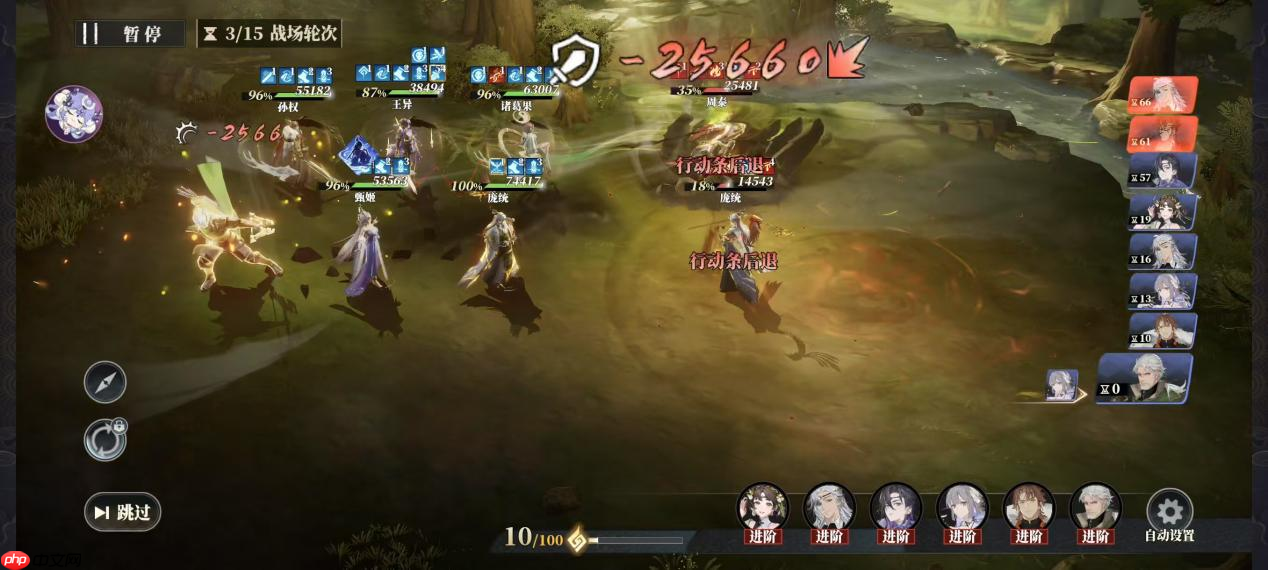 《三国志幻想大陆2：枭之歌》风物定军鸣镝搭配推荐