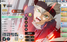 《黑色四叶草魔法帝之道》角色升阶方法