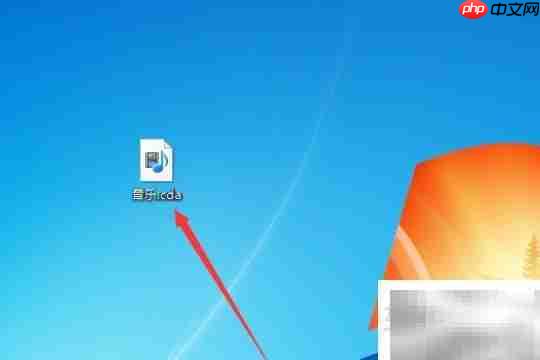 CDA文件用什么软件打开