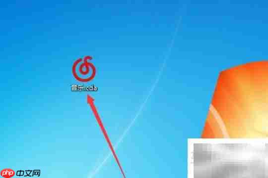 CDA文件用什么软件打开