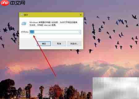 jupyter notebook更改默认目录方法