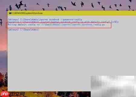 Jupyter Notebook更改默认目录方法