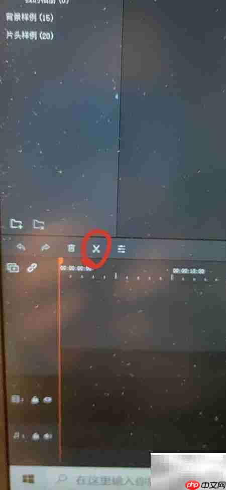 喵影工厂视频剪辑技巧