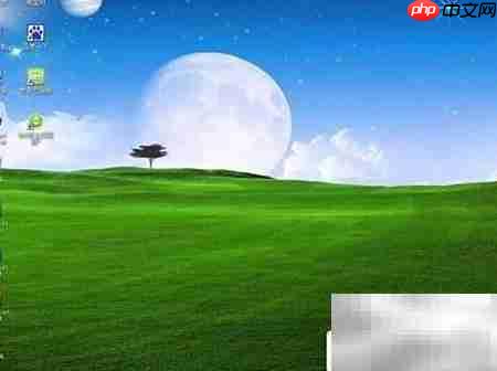 XP系统安装与优化指南