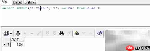 Oracle常用函数速查