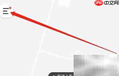 如祺出行帮助中心开启指南