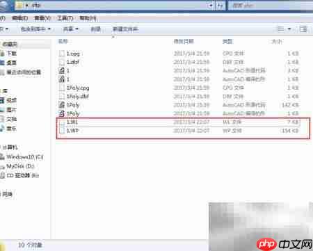 Grapher转MapGIS操作指南