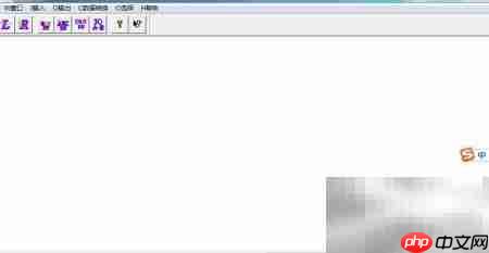 Grapher转MapGIS操作指南