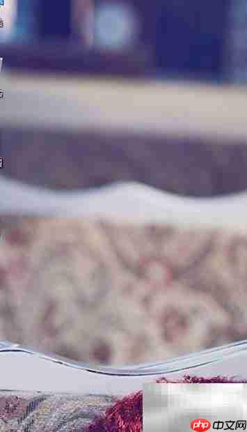 PPT截图屏幕技巧