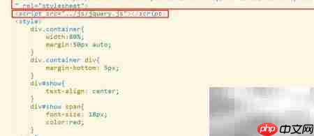 jQuery Ajax使用方法