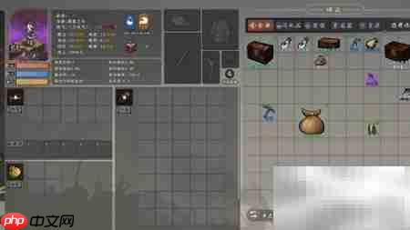 江湖客栈库房整理妙招