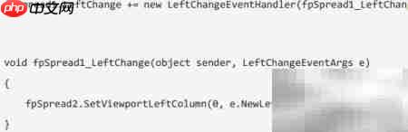 Spread联动实现表格协同