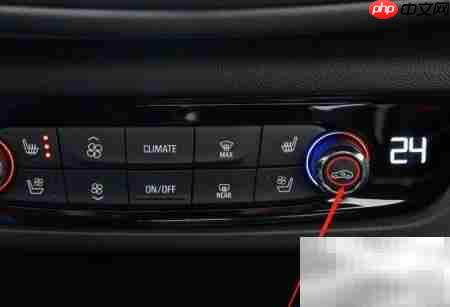 君威空调使用方法详解