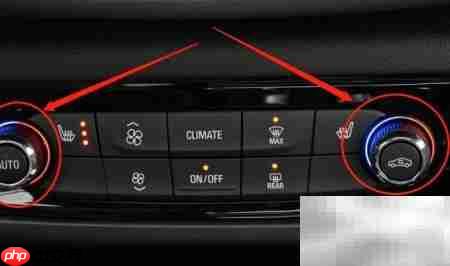 君威空调使用方法详解