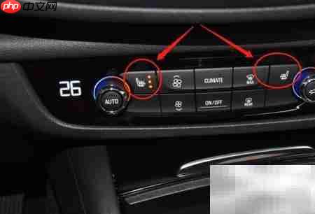 君威空调使用方法详解