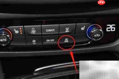 君威空调使用方法详解