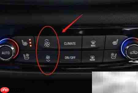 君威空调使用方法详解