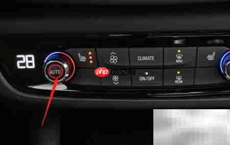 君威空调使用方法详解