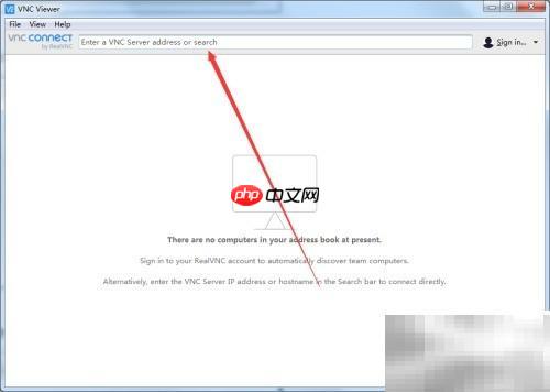 VNC Viewer连接方法指南