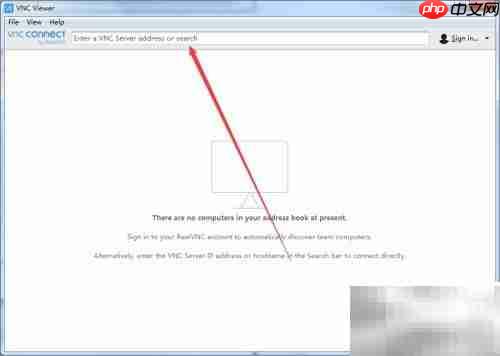 VNC Viewer连接方法指南