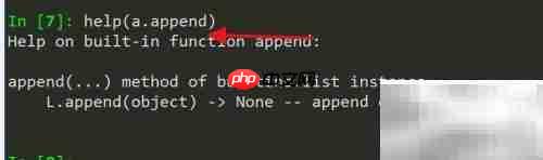 Python查看函数模块详情