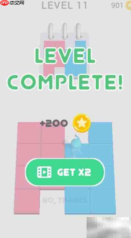Colored The Square第11关通关攻略
