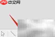 LibreOffice Writer插入线条方法