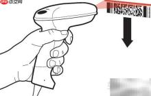 霍尼韦尔3800g扫描PDF417