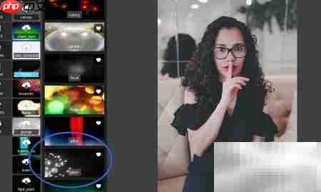 如何使用PILXR的Glitter滤镜