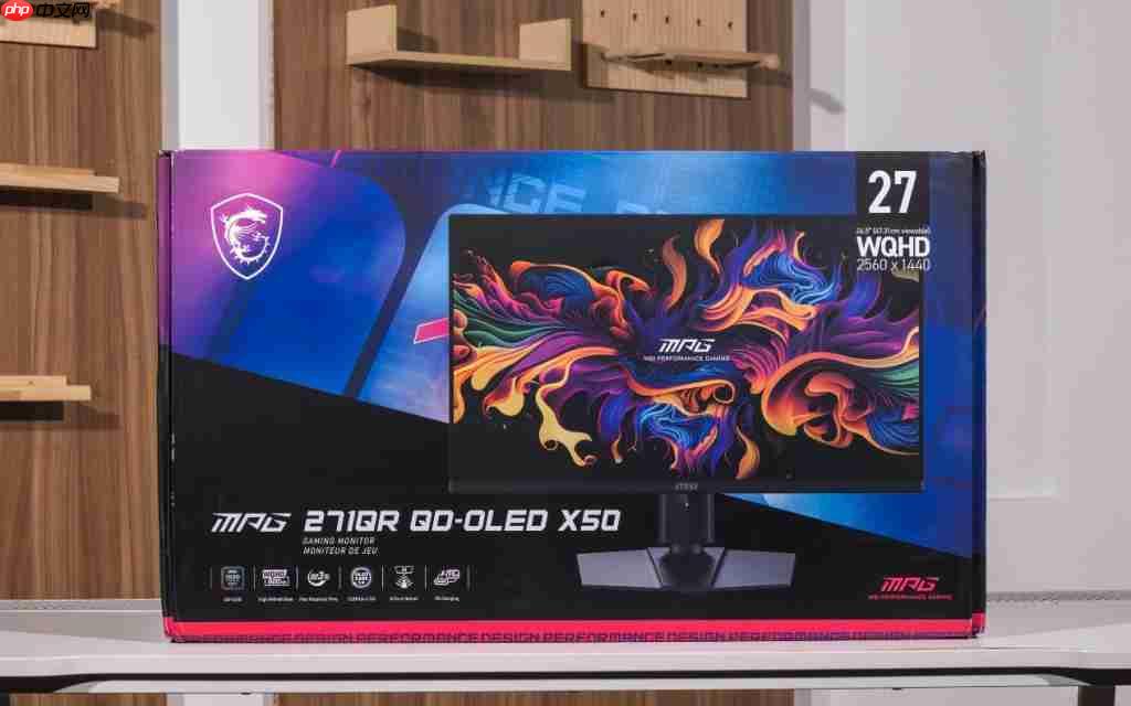 500Hz + QD-OLED 这才该是交给玩家的最终答案——微星 MPG 271QR QD-OLED X50 流光深度评测 