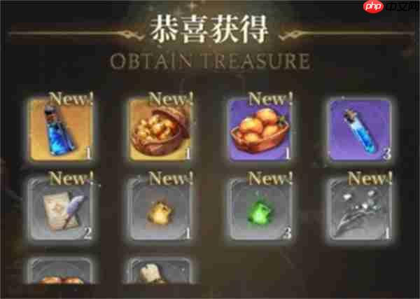 风之痕迹刷取精力方法介绍说明