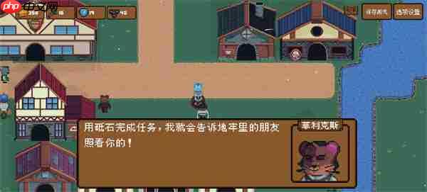 背包英雄人物角色更换方法分享