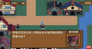 背包英雄人物角色更换方法分享