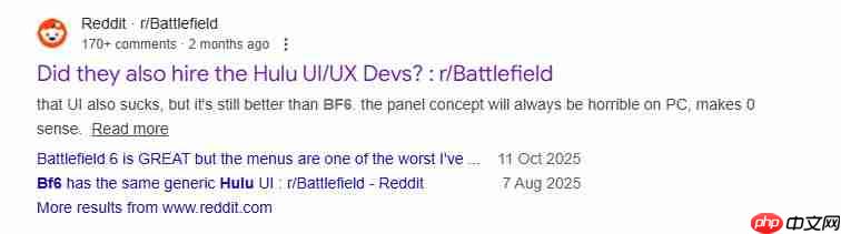 Hulu起诉DICE 指责《战地6》偷了他们的UI设计