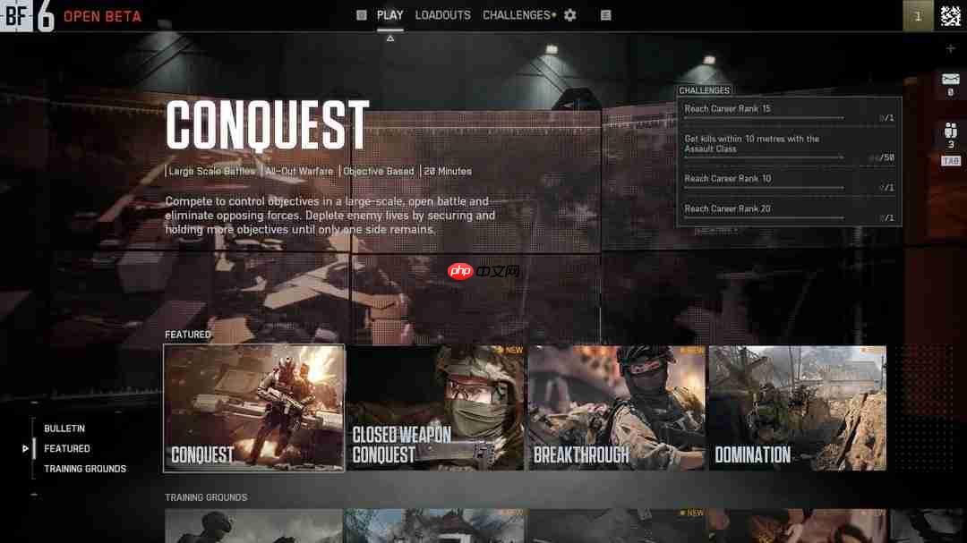 Hulu起诉DICE 指责《战地6》偷了他们的UI设计