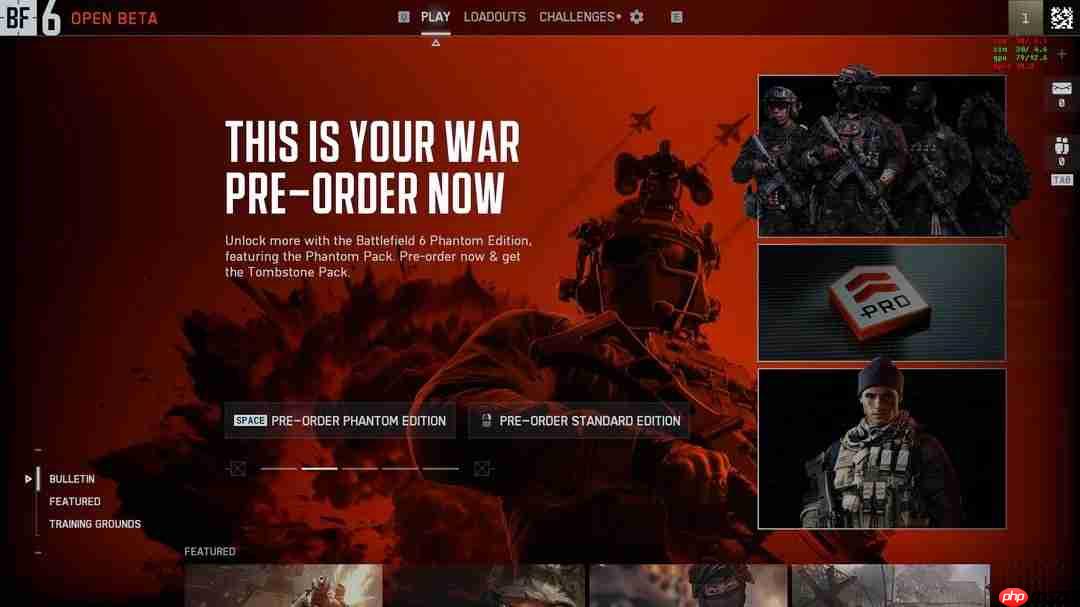 Hulu起诉DICE 指责《战地6》偷了他们的UI设计