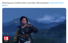 《羊蹄山之魂》女主演员自称公主 玩家：你管这叫可爱？