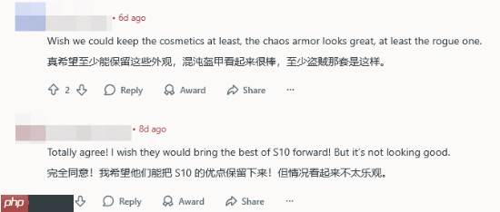 玩家发文请愿《暗黑破坏神4》新装备常驻:数值的魅力!