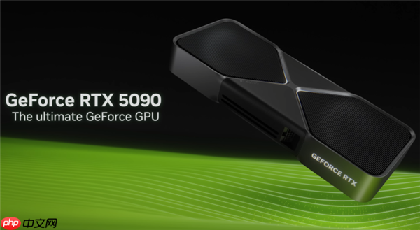 RTX 5090停产不是真的！NVIDIA确认RTX 50全系列正常