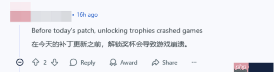 新游《超级巴基球》现逆天恶性封号bug:只封主机玩家!