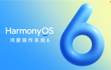 华为手机也能和iPhone互传文件了 鸿蒙6.0打通苹果生态