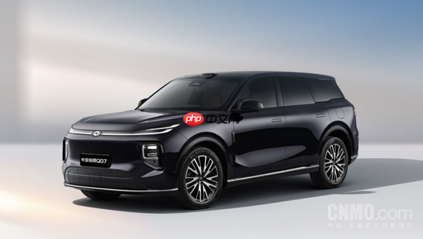 长安启源Q07上市累计销量近8万辆！10月销量破万