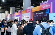 全球开源技术峰会 GOTC 2025 在北京顺利举行