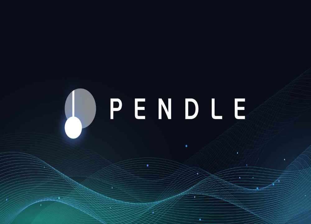 Pendle (PENDLE)币是什么？怎么买？PENDLE价格预测2025-2050