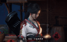 网易《剑心雕龙》制作人：技术进步改变不了叙事难度