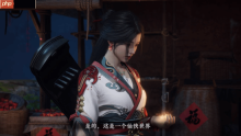 网易《剑心雕龙》制作人：技术进步改变不了叙事难度