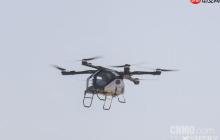 全球首条飞行汽车量产线贯通 汇天“陆地航母”下线！