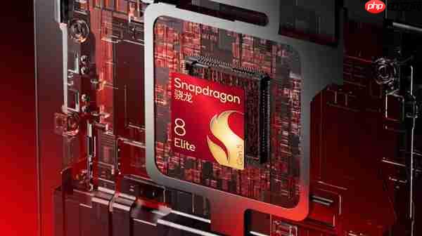 2025顶级旗舰怎么选?认准第五代骁龙8至尊版:全品牌都在用的性能标杆